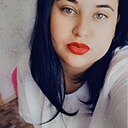 Ксения, 32 года