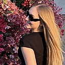 Марина, 23 года