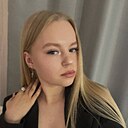 Карина, 23 года