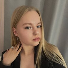 Фотография девушки Карина, 23 года из г. Санкт-Петербург