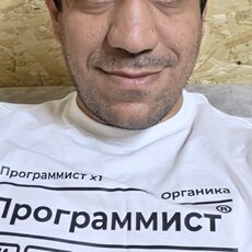 Фотография мужчины Миша, 33 года из г. Донецк
