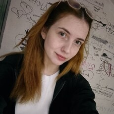 Фотография девушки София, 21 год из г. Питерка