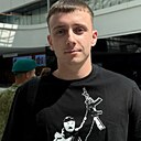 Женя, 25 лет