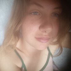 Фотография девушки Валентина, 18 лет из г. Южноуральск