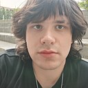 Серёженька, 18 лет