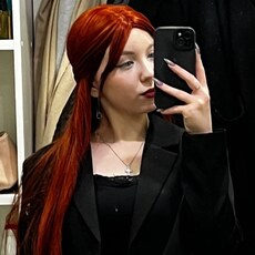 Фотография девушки Рыжая Бести, 35 лет из г. Бийск