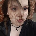 София, 18 лет