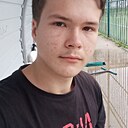 Дамир, 18 лет