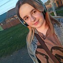 Екатерина, 18 лет