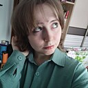 София, 18 лет