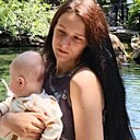 Яна, 18 лет