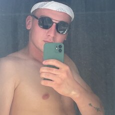 Фотография мужчины Денис, 23 года из г. Бийск