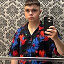 Артем, 22 года