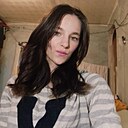 Арина, 25 лет