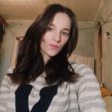 Фотография девушки Арина, 25 лет из г. Волжский