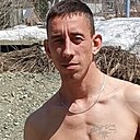Одинокий, 32 года