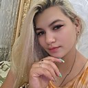 Наталья, 29 лет