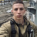 Владимир, 21 год