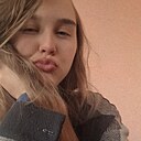 Екатерина, 30 лет