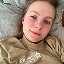 Диана, 19 лет