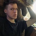 Денис, 19 лет