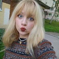 Аня, 18 из г. Барнаул.
