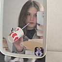 Дарья, 18 лет