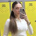 Екатерина, 21 год
