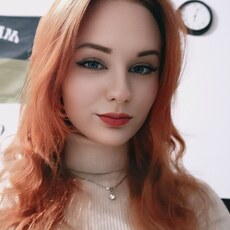 Фотография девушки Мирослава, 20 лет из г. Гусь-Хрустальный
