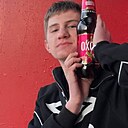 Ванька, 18 лет