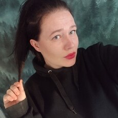 Анастасия, 29 из г. Санкт-Петербург.