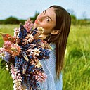 Мария, 23 года