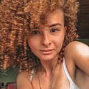 Ася, 28 лет
