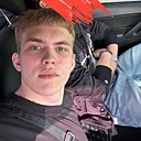 Максим, 19 лет