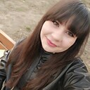Аделина, 29 лет