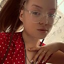 Кристина, 24 года