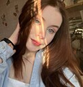 Леа, 20 лет