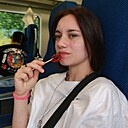 Светлана, 18 лет