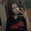 Сонька, 21 год