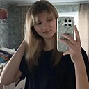 Ангелина, 19 лет