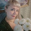 Татьяна, 39 лет
