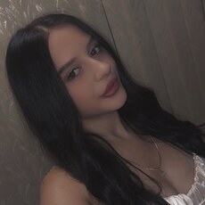 Фотография девушки Мария, 22 года из г. Ессентуки