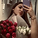 Алина, 21 год