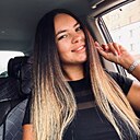 Алина, 31 год