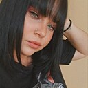 Кристина, 26 лет
