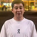 Макс, 32 года