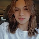 Доминика, 18 лет