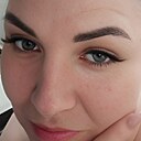 Елена, 44 года