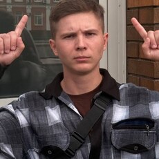 Фотография мужчины Эдуард, 23 года из г. Вольск