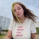 Яна, 21 год